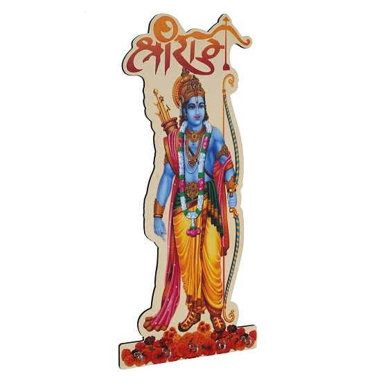 Shree Ram Ji Wooden Key Holder
