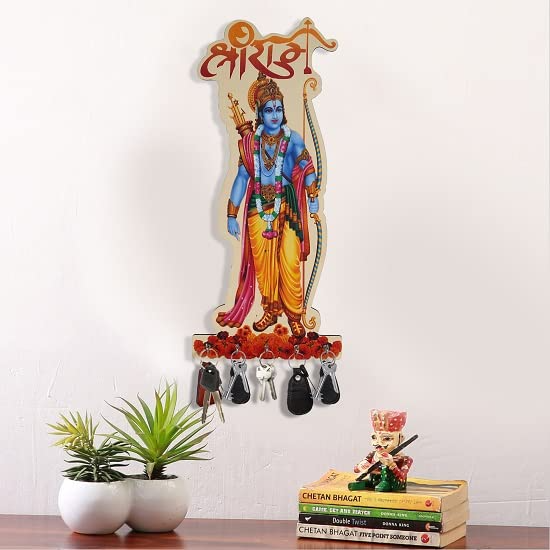 Shree Ram Ji Wooden Key Holder