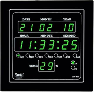 Abstract Digital Green LED Square Wall Clock OLC - 302 (25.4 cm x 25.4 cm x 3.5 cm) Wall Clock