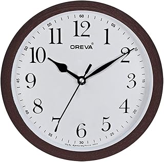 Shape Simple Small Wall Clock (20 x 4.2 x 20 cm, D Wood, AQ-6687) Wall Clock