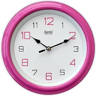 Round Analog Wall Clock (20.5 Cm X 20.5 Cm X 3.5 Cm, Pink) Wall Clock