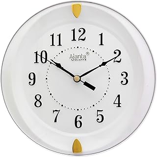 Plastic Analog Wall Clock for Home/Office/Bedroom/Living Room/Kitchen (White, 7 Inches) Wall Clock