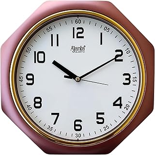 Wall Clock (25 X 25 Cm, Brown) Wall Clock