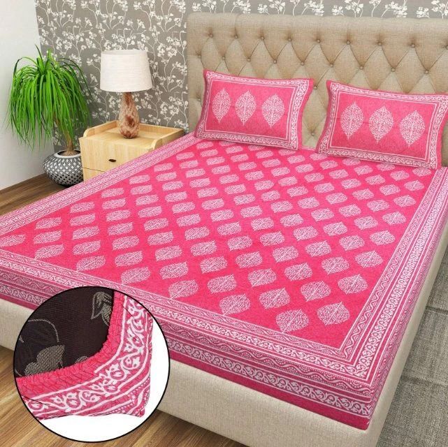 Cotton 144 TC Printed Double Bedsheet with 2 Pillow Covers – Soft & Breathable Flat Bed Sheet (Multicolor)