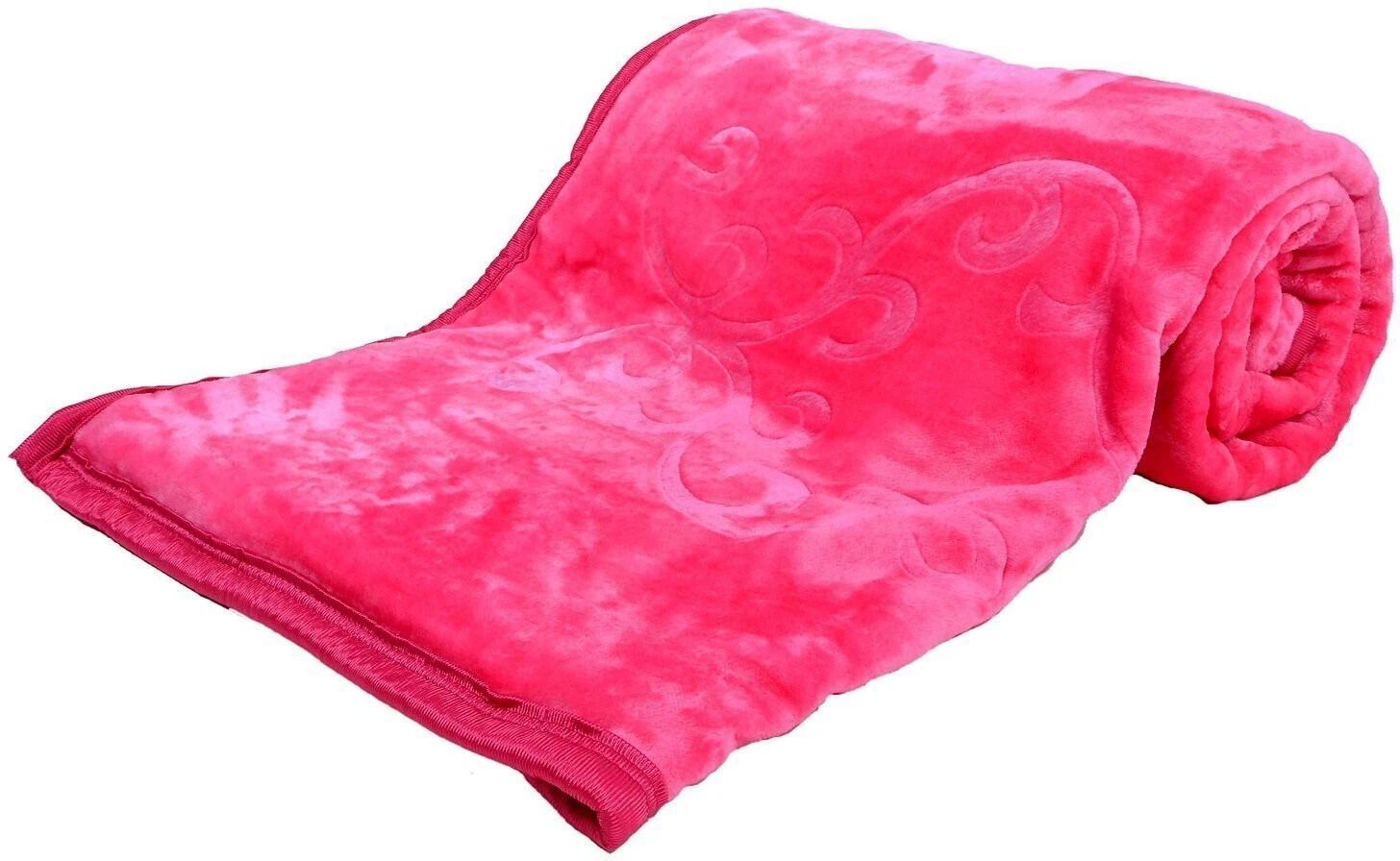 Pink Double Heavy Blanket